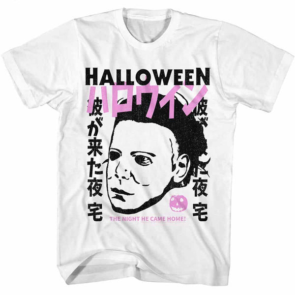 Halloween Kanji Myers- S/S Tshirt
