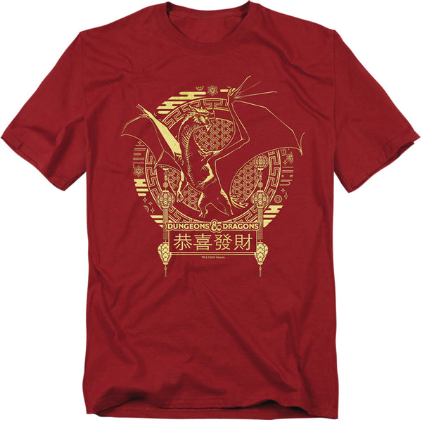 Dungeons And Dragons - Year Of The Dragon Mythical Beast Adult Regular Fit Short Sleeve