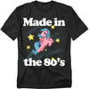 My Little Pony - Made In The 80's Adult Regular Fit Short Sleeve