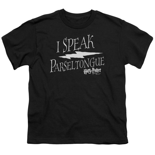 Harry Potter - I Speak Parseltongue Youth Short Sleeve