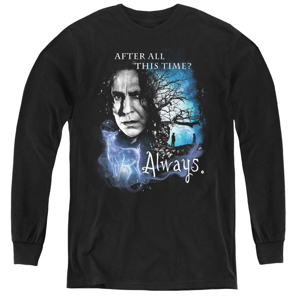 Harry Potter - Always L - S Youth