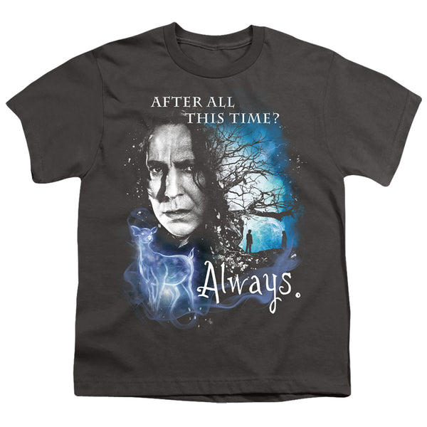 Harry Potter - Always Youth Short Sleeve