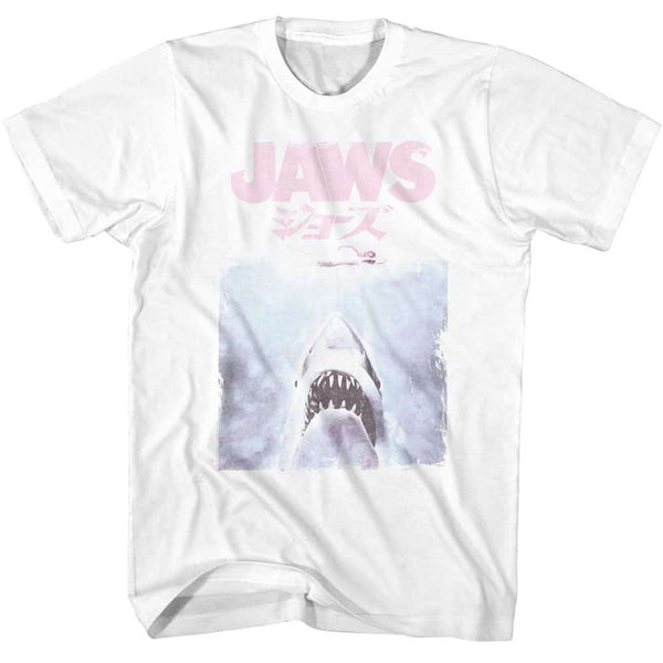 Jaws Faded Kanji- S/S Tshirt