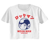 Mega Man Since 1987-Ladies Festival Cali Crop