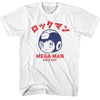 Megaman Since 1987- S/S Tshirt