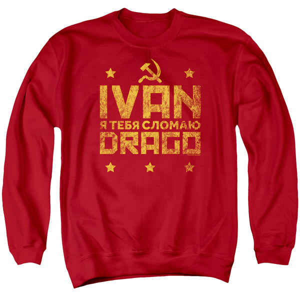 Rocky IV - Drago Break Adult Crewneck Sweatshirt