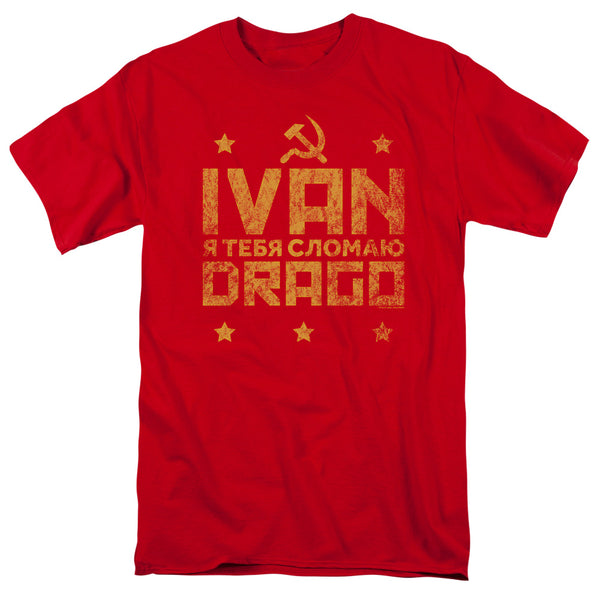 Rocky IV - Drago Break Adult Regular Fit Short Sleeve