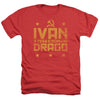 Rocky IV - Drago Break Adult Regular Fit Heather Short Sleeve