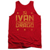 Rocky IV - Drago Break Adult Tank Top