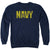 Navy - Logo Adult Crewneck Sweatshirt