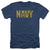 Navy - Logo Adult Regular Fit Heather Short Sleeve