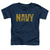 Navy - Logo Toddler Short Sleeve