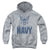 Navy - Eagle Logo Youth Hooded Sweatshirt