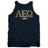 Old School - Leo Adult Tank Top