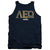 Old School - Leo Adult Tank Top