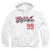 Major League - 99 Adult Pullover Hoodie