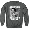 Princess Bride - A Giant Snack Adult Crewneck Sweatshirt