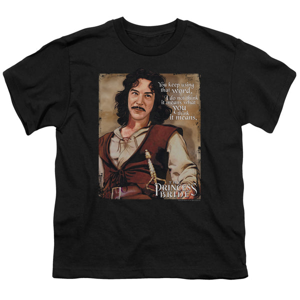 Princess Bride - Word Youth Short Sleeve