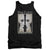 Pink Floyd - The Division Bell Adult Tank Top
