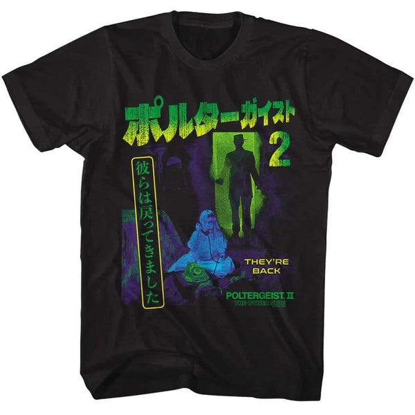 Poltergeist They Came Back- S/S Tshirt