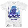 Pumpkinhead Kanji Poster- S/S Tshirt