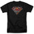 Superman - Breaking Chain Logo Short-Sleeve Shirt