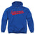 Superman - S Tail Adult Pull Over Hoodie