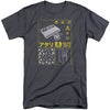 Atari Kanji Squares Tall shirts