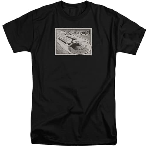 Star Trek Tee