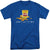Play Doh Tall Shirt