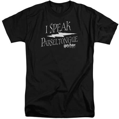 Harry Potter T-Shirt