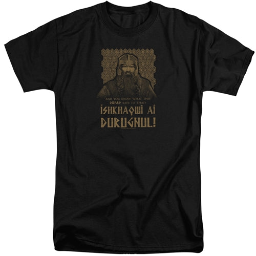 Lord Of The Rings T-Shirt