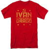 rocky movies tall shirts