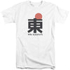 Hai Karate Tall Shirt