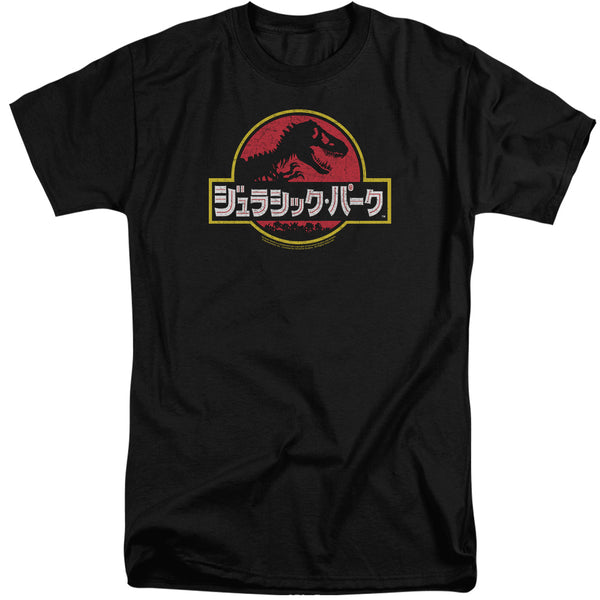 Jurassic Park - Kanji Adult Tall Fit Short Sleeve
