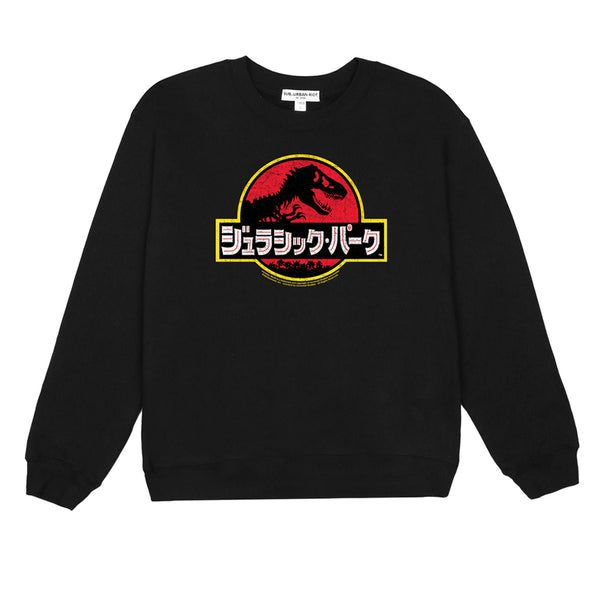 Jurassic Park - Kanji Williow Sweatshirt