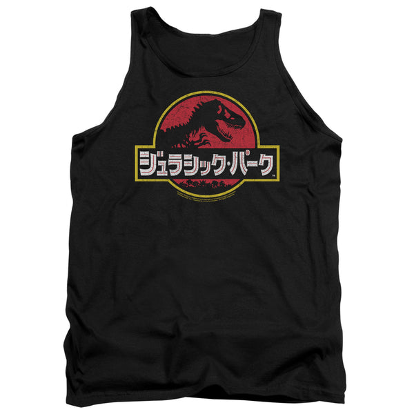 Jurassic Park - Kanji Adult Tank Top