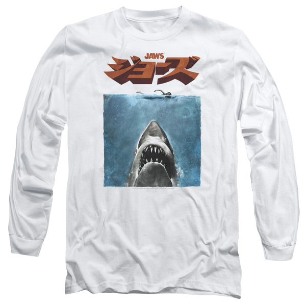 Jaws - Japanese Poster Adult Long Sleeve