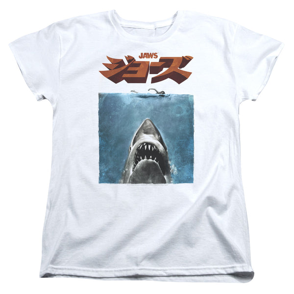 Jaws - Japanese Poster Women's Short Sleeve