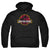 Jurassic Park - 8 Bit Logo Adult Pullover Hoodie
