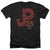Jurassic Park - Jp25 Adult Regular Fit Heather Short Sleeve