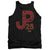 Jurassic Park - Jp25 Adult Tank Top