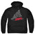 Jaws - Dorsal Text Adult Pullover Hoodie