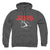 Jaws - Cracked Jaw Adult Pullover Hoodie