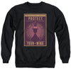 Fantastic Beasts - Protect Your Mind Adult Crewneck Sweatshirt