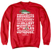 Christmas Vacation - Jolliest Bunch Adult Crewneck Sweatshirt