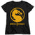 Mortal Kombat 11 - Dragon Logo Women's Short Sleeve