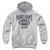 Seinfeld - Madelbaum's Gym Youth Hooded Sweatshirt