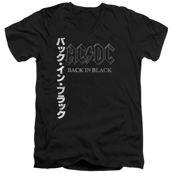 AC-DC - Back In The Day Kanji Adult Slim Fit V Neck Cotton