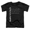 AC-DC - Back In The Day Kanji Toddler Short Sleeve